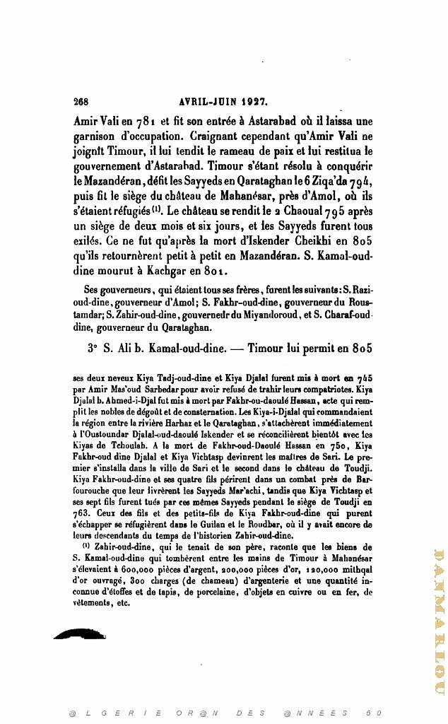 JOURNAL ASIATIQUE PAR J. CANTINEAU 1927_000287.jpg